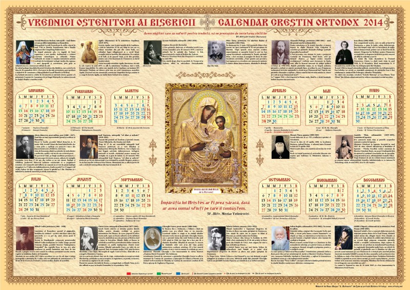 Calendar Sfinti 2014 (1)