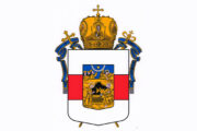 A fost constituit  Sectorul Sinodal Liturgic al Bisericii Ortodoxe din Moldova