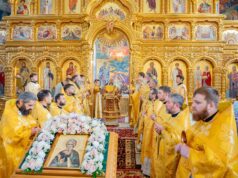 Prăznuirea Sfântul Apostol Andrei, la Mănăstirea „Sfintele Femei Mironosițe Marta și Maria” Hagimus