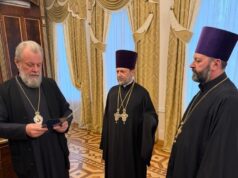 ÎPS Vladimir a decorat pe prot. mitr. Mihail Fordea cu Ordinul „Sfântul Ierarh Petru Movilă”, gr. II