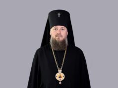 ÎPS Mitropolit Vladimir a adresat un mesaj de felicitare Arhiepiscopului Ioan cu ocazia aniversării zilei de naștere