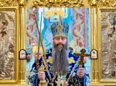 ÎPS Mitropolit Vladimir a adresat un mesaj de felicitare Episcopului Filaret cu ocazia aniversării zilei de naștere
