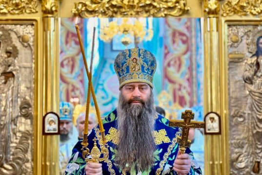 ÎPS Mitropolit Vladimir a adresat un mesaj de felicitare Episcopului Filaret cu ocazia aniversării zilei de naștere