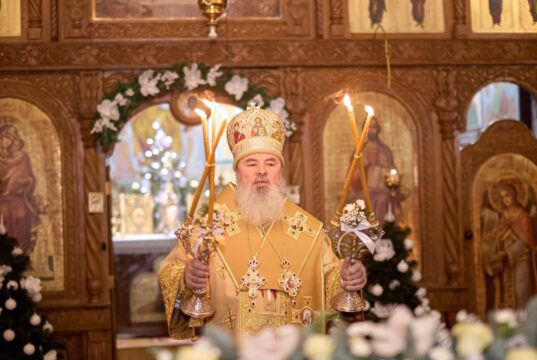 ÎPS Mitropolit Vladimir a adresat un mesaj de felicitare ÎPS Arhiepiscop Marchel, cu prilejul zilei onomastice