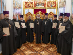 Înaltpreasfințitul Mitropolit Vladimir a conferit distincții mai multor preoți și mireni