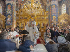 His Eminence Metropolitan Vladimir officiated the Divine Liturgy on the Feast of the Circumcision of Our Lord and Saint Basil the Great at Hagimus Monaster