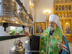 ÎPS Mitropolit Vladimir a sfințit noile clopote pentru parohia „Sf. Cuv. Serafim de la Sarov” din cartierul Posta Veche, al capitalei