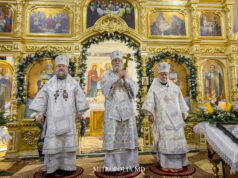 The Synaxis of the Holy Prophet John the Baptist celebrated in prayer at the Episcopal Cathedral in Comrat