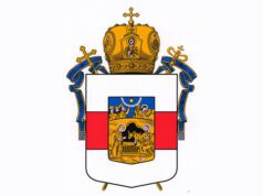 ÎPS Mitropolit Vladimir: Casa Milosteniei a Bisericii Ortodoxe din Moldova – o lucrare a milei care dăinuie în timp