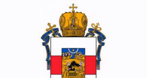 ÎPS Mitropolit Vladimir: Casa Milosteniei a Bisericii Ortodoxe din Moldova – o lucrare a milei care dăinuie în timp