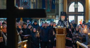 His Eminence Metropolitan Vladimir Read the Third Part of the Canon of Repentance of St. Andrew of Crete