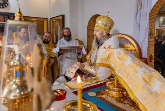 The Holy Liturgy on the Feast of the Holy Three Hierarchs at Hirova Monastery
