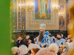 Duminica Înfricoșătoarei Judecăți și praznicul Întâmpinării Domnului, la Catedrala Mitropolitană din Chișinău