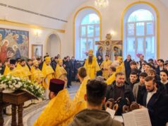 Sfinții Trei Ierarhi – Hramul Academiei de Teologie Ortodoxă și Seminarul Teologic Ortodox, din Chișinău