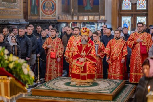 Duminica Fiului risipitor, la Catedrala mitropolitană din Chișinău