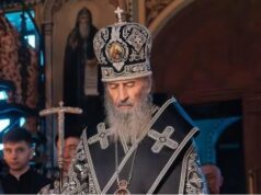 Sfântul Sinod al BOM, clerul și binecredinciosul popor – solidari cu Mitropolitul Onufrie și poporul Ucrainean