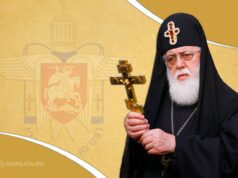 Patriarhul Ilia al II-lea – o persoană emblematică a Bisericii Ortodoxe a Georgiei