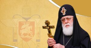 Patriarhul Ilia al II-lea – o persoană emblematică a Bisericii Ortodoxe a Georgiei