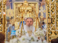 ÎPS Mitropolit Vladimir a adresat un mesaj de felicitare ÎPS Arhiepiscop Marchel cu prilejul aniversării zilei hirotoniei în treapta de Episcop
