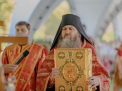 ÎPS Mitropolit Vladimir a adresat un mesaj de felicitare PC Arhim. Damian (Burlacu), starețul Mănăstirii Zăbriceni, cu prilejul aniversării zilei de naștere