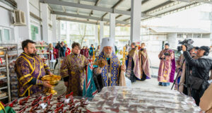 His Eminence Metropolitan Vladimir Performed the Blessing of Paschal Offerings at the “Franzeluța” Bakery Plant