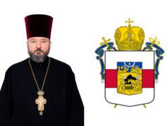 ÎPS Mitropolit Vladimir a adresat un mesaj de felicitare prot. Marian Boldescu cu prilejul aniversării a 55 de ani