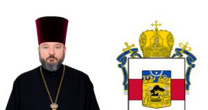 ÎPS Mitropolit Vladimir a adresat un mesaj de felicitare prot. Marian Boldescu cu prilejul aniversării a 55 de ani