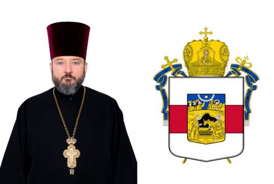 ÎPS Mitropolit Vladimir a adresat un mesaj de felicitare prot. Marian Boldescu cu prilejul aniversării a 55 de ani