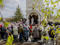 Mitropolitul Vladimir a oficiat rânduiala sfințirii noii biserici a Mănăstirii Hagimus