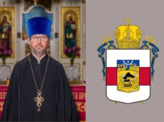 Înaltpreasfințitul Mitropolit Vladimir a adresat un mesaj de felicitare Prot. mitr. Nicolae Jelihovschi, cu prilejul jubileului de 50 de ani
