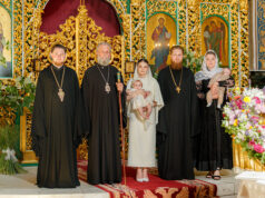 Mitropolitul Vladimir a oficiat Tainele Sfântului Botez și a Mirungerii pentru prunca Evlalia Rarancean