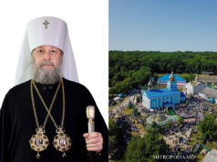Înaltpreasfințitul Mitropolit Vladimir va conduce Sfânta Liturghie în ziua cinstirii Sfintei Fericitei Agafia, la Mănăstirea Cușelăuca