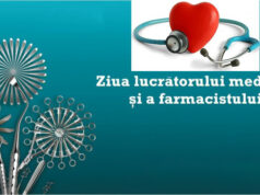 Mesajul Mitropolitului Vladimir cu prilejulZilei lucrătorului medical și al farmacistului