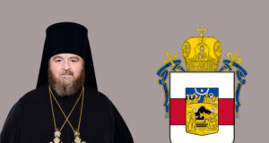 Mitropolitul Vladimir a adresat un mesaj de felicitare Arhimandritului Nectarie (Gherman), pro-rectorul ATOM, la împlinirea a 51 de ani de viață