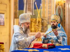 De sărbătoarea Icoanei Maicii Domnului din Kazan PS Siluan, Episcop de Orhei, a liturghisit la Catedrala Mitropolitană din Chișinău