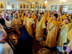 Sfântul Ierarh Dionisie, Episcopul Cetății Albe – Ismail, cinstit la Mănăstirea Suruceni