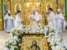 Sărbătoarea Nașterii Sfântului Ioan Botezătorul, la Catedrala Mitropolitană din Chișinău