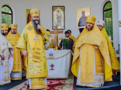 Sfântul întocmai cu Apostolii Marele Cneaz Vladimir, cinstit la Mănăstirea Horești
