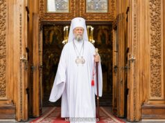 Mesaj aniversar cu prilejul împlinirii a 37 de ani de slujire arhierească a Înaltpreasfințitului Mitropolit Vladimir