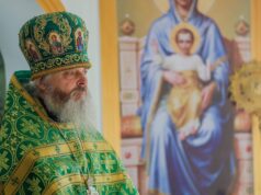 Mitropolitul Vladimir a transmis un mesaj de felicitare Arhim. Serafim, starețul Mănăstirii Țîpova, la aniversarea a 60 de ani de la naștere