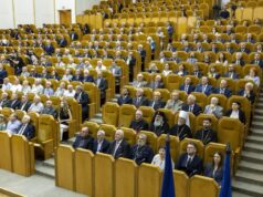 Mitropolitul Vladimir a participat la ședința solemnă consacrată celor 35 de ani de independență a Republicii Moldova