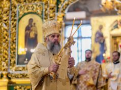 Duminica a XI-a după Cincizecime la Catedrala Mitropolitană din Chișinău