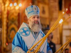 Mesajul Întâistătătorului Bisericii Ortodoxe din Moldova către PS Siluan, Episcop de Orhei, la ziua ocrotitorului ceresc