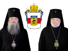 Înaltpreasfințiții Arhiepiscopi Sava și Anatolie aniversează ziua de hirotonie întru arhiereu