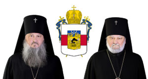 Înaltpreasfințiții Arhiepiscopi Sava și Anatolie aniversează ziua de hirotonie întru arhiereu